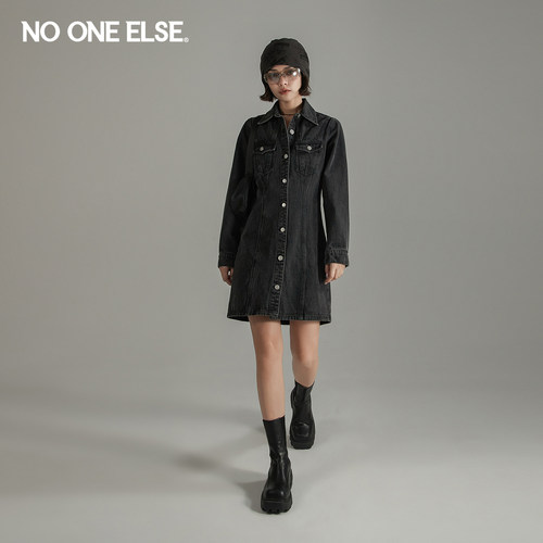 NOONEELSE水洗口袋连衣裙