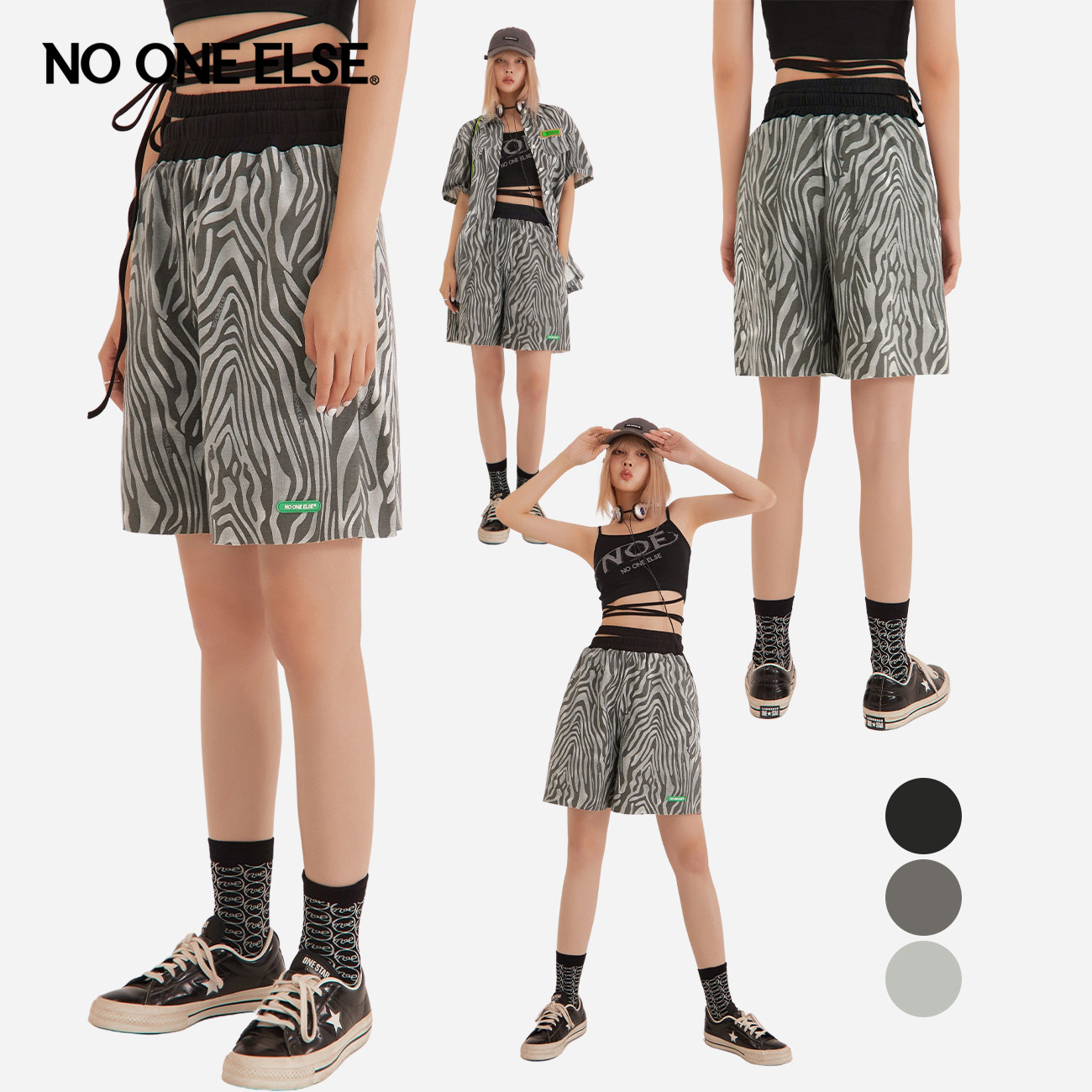 NO ONE ELSE斑马纹休闲短裤女2026年夏季新款小个子宽松阔腿裤子