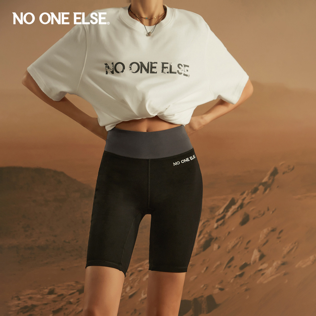 NO ONE ELSE修身运动打底裤女2026年春秋新品简约休闲外穿短裤子