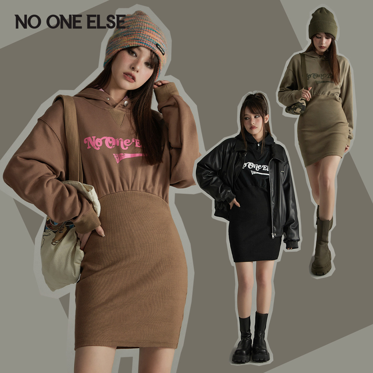 NO ONE ELSE潮酷包臀连衣裙女2026年春秋新品连帽长袖卫衣短裙子