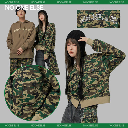 迷彩领卫衣女士小个子NOONEELSE