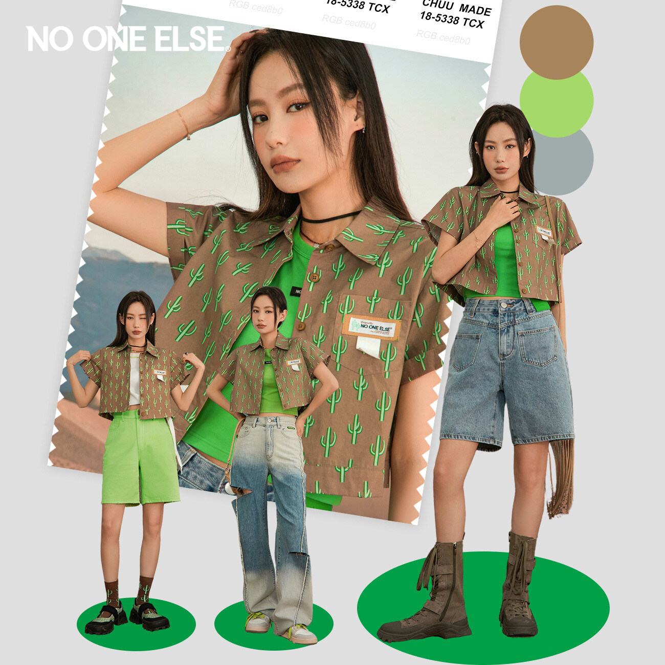 NO ONE ELSE个性仙人掌印花衬衫女2026年秋夏新款设计感时尚上衣