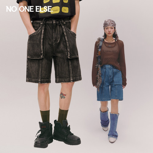 NO ONE ELSE口袋做旧牛仔中裤男女款2026夏季新品美式街头阔腿裤