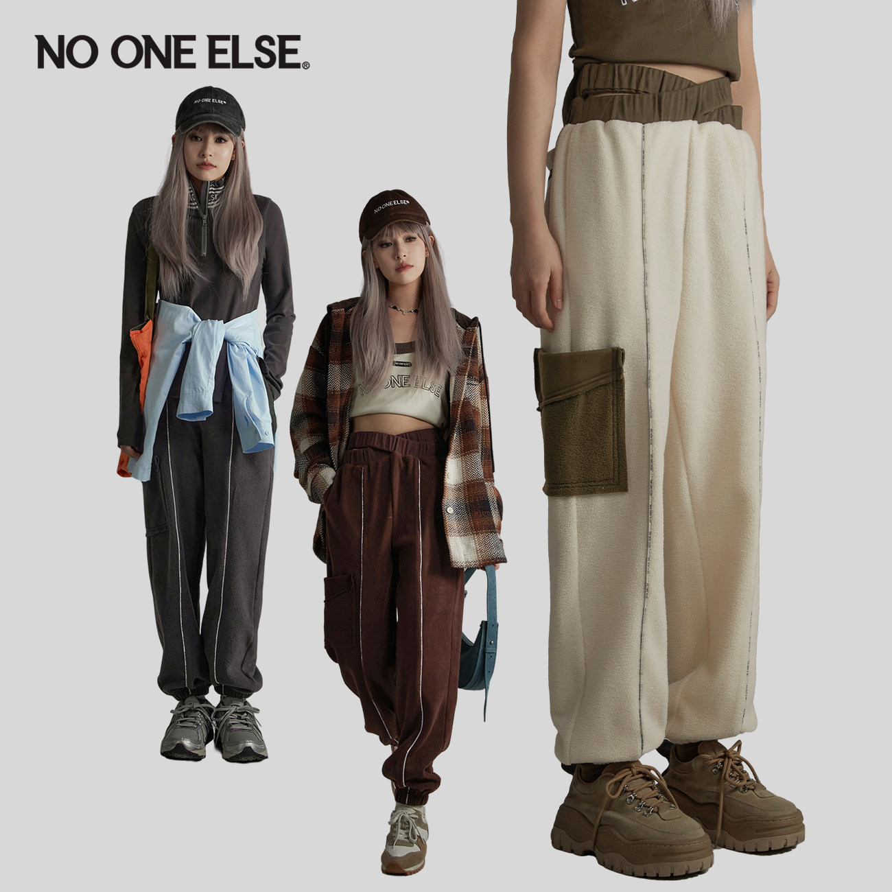 NO ONE ELSE高腰束脚休闲裤女2026春秋新品设计感双腰个性长裤潮