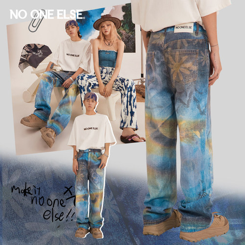 扎染直筒nooneelse印花