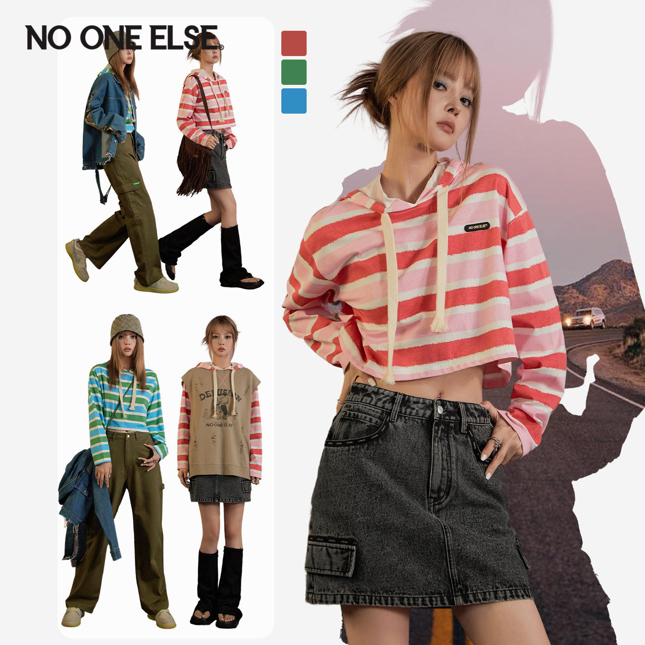 NO ONE ELSE条纹连帽T恤女2026春秋新品时尚宽松百搭长袖短款上衣