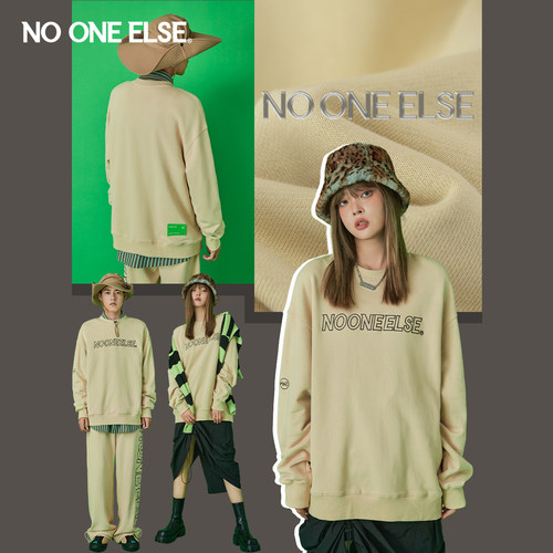 圆领卫衣nooneelse美式