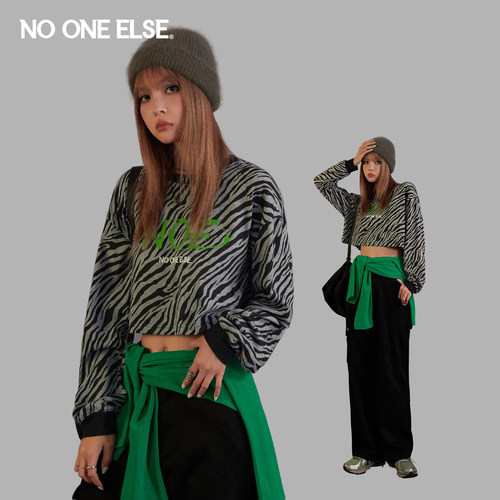 斑马纹设计感长袖nooneelse