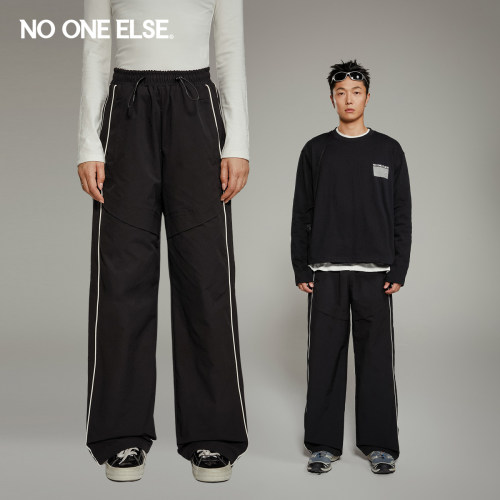 男女款休闲裤nooneelse