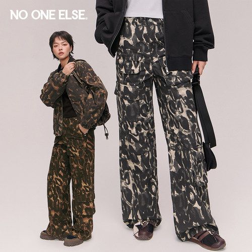 NOONEELSE迷彩阔腿休闲裤