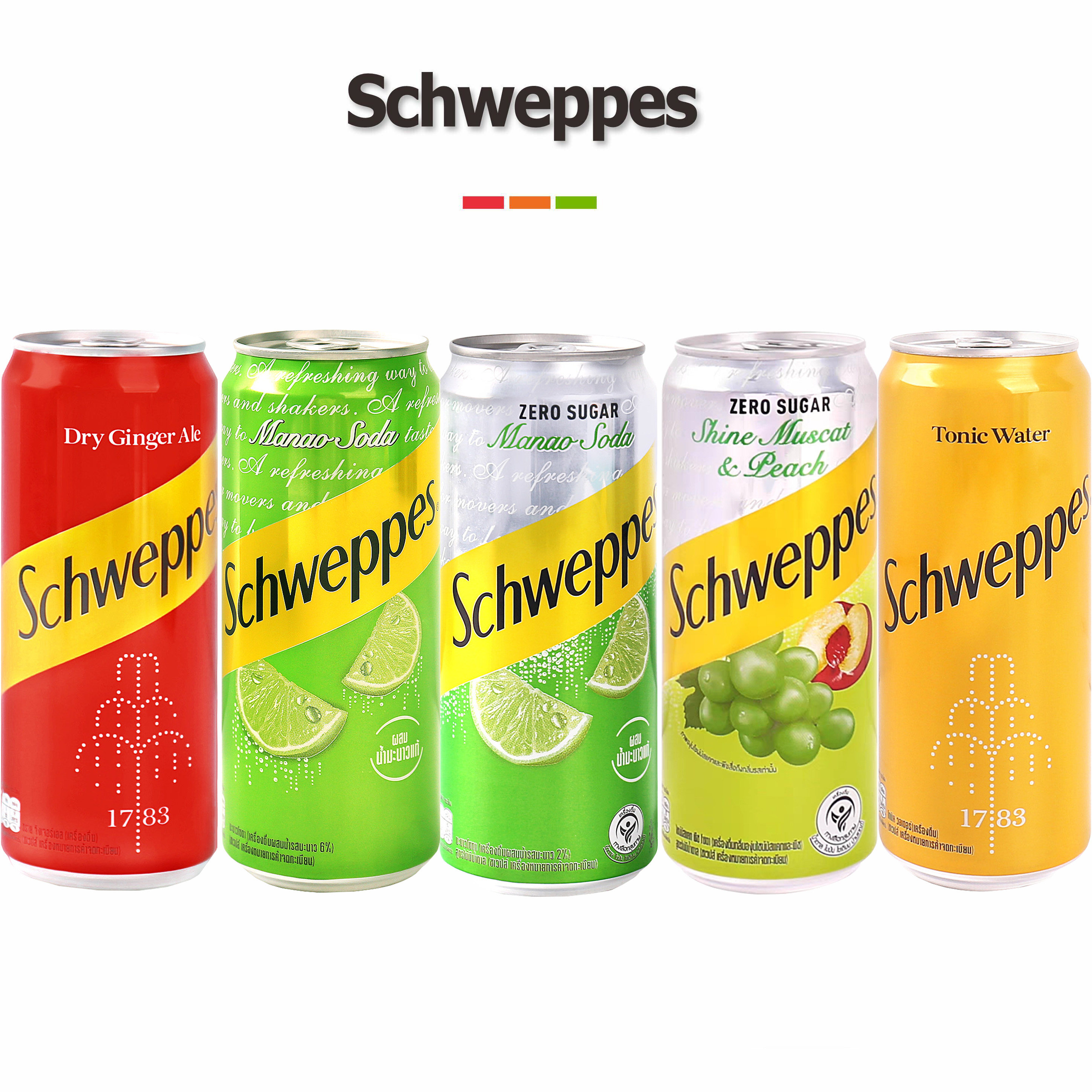 泰国进口怡泉青柠无糖0糖葡萄蜜桃柠檬气泡水Schweppes苏打水饮料