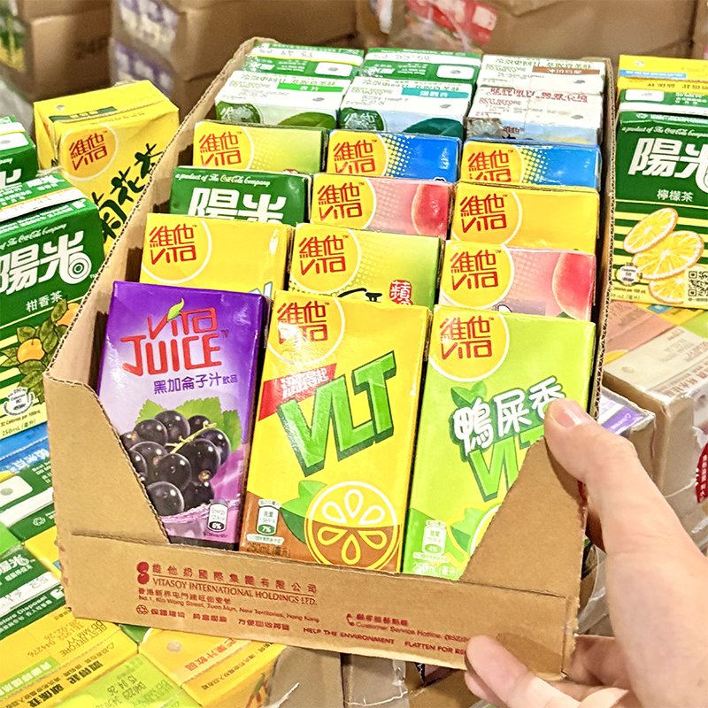香港饮料vita维他柠檬茶250mL杂锦24盒冷泡茶阳光柠檬茶苹果绿茶