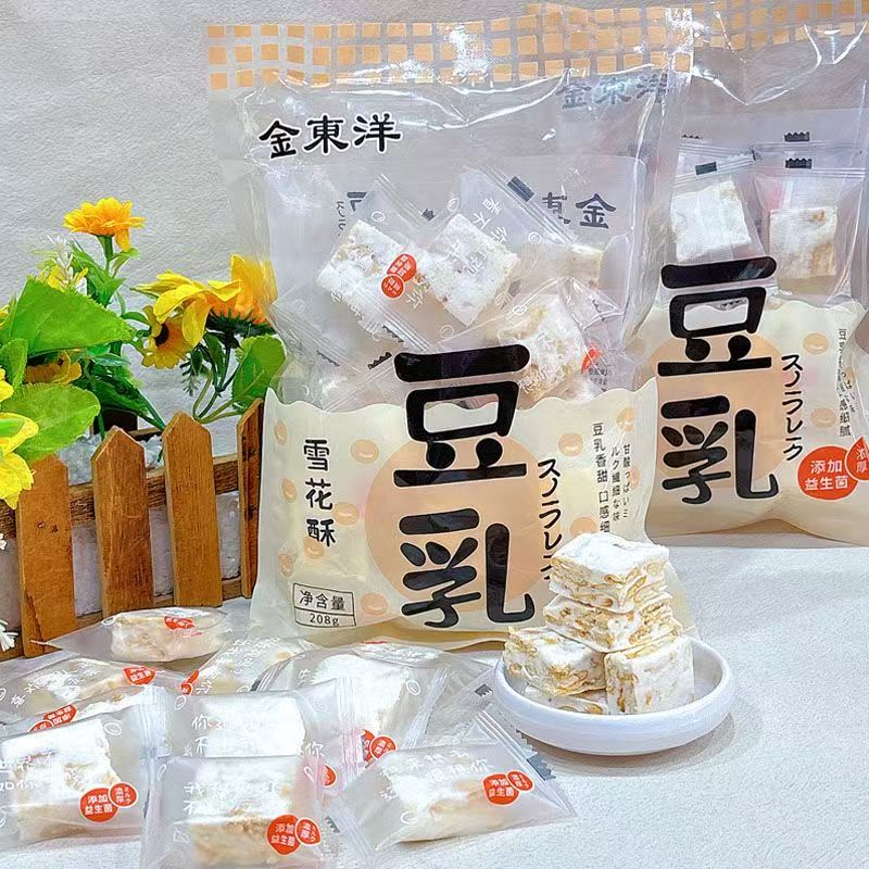 金东洋雪花酥豆乳208g台湾风味豆乳雪花酥糖果酸甜办公室零食袋装