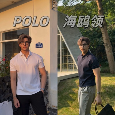 冰感SORONA珠地40支透气排汗POLO