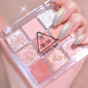 9 Color Eyeshadow Palette Pearlescent Matte Earth