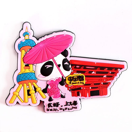 Chinese souvenir China panda fridge magnet toys
