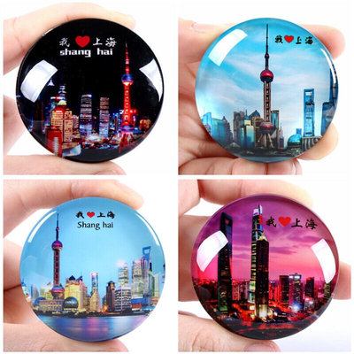 shanghai  souvenir China fridge magnet