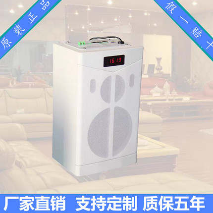 学校教室扩音器DSPPA迪士普MAG6362网络化壁挂室内音箱广播IP音箱大音量学生讲课讲解教师上课多功能蓝牙音响