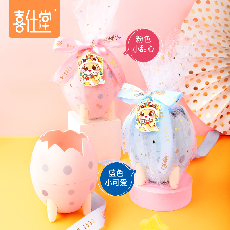 百日宴喜饼满月礼盒诞生喜蛋
