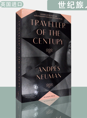 现货英文原版Traveller of the Century世纪旅人Andrés Neuman 安德烈斯·纽曼