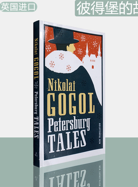 【现货】果戈里中短篇小说集Petersburg Tales: Newly Translated and Annotated / Includes the Diary of a Madman彼得堡的故事