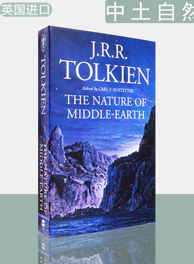 【现货】中土自然集 The Nature of Middle-earth 托尔金 J. R. R. Tolkien 英版进口
