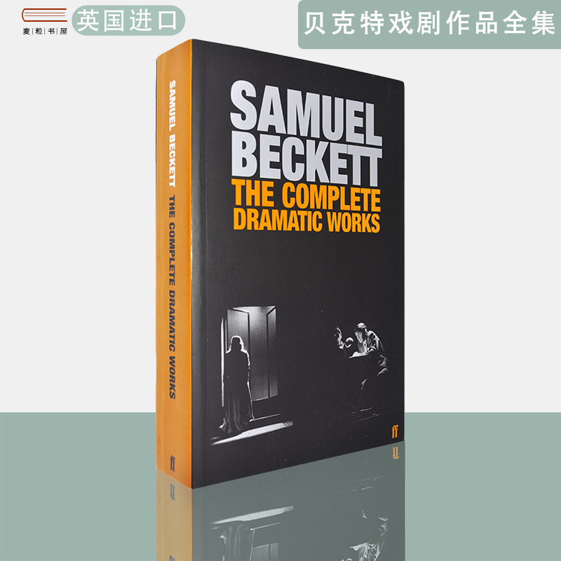 包邮现货英文原版塞缪尔贝克特戏剧作品全集The Complete Dramatic Works of Samuel Beckett诺贝尔文学奖获奖作品
