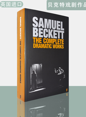 包邮现货英文原版塞缪尔贝克特戏剧作品全集The Complete Dramatic Works of Samuel Beckett诺贝尔文学奖获奖作品