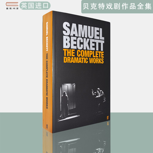 包邮现货英文原版塞缪尔贝克特戏剧作品全集The Complete Dramatic Works of Samuel Beckett诺贝尔文学奖获奖作品