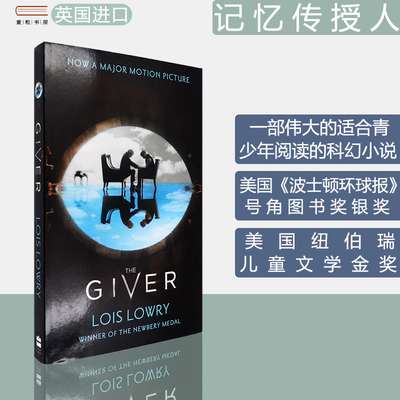 TheGiver记忆传授人LoisLowry