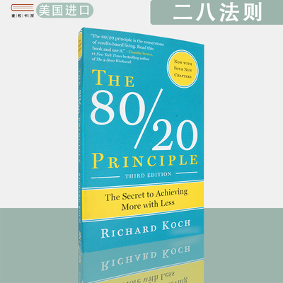 【现货】英文原版The 80/20 Principle二八法则Richard Koch理查德科克经典企业管理