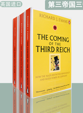 【现货】The History of the Third Reich Trilogy 第三帝国史三部曲 Richard J. Evans 理查德·J. 埃文斯代表作 正版进口