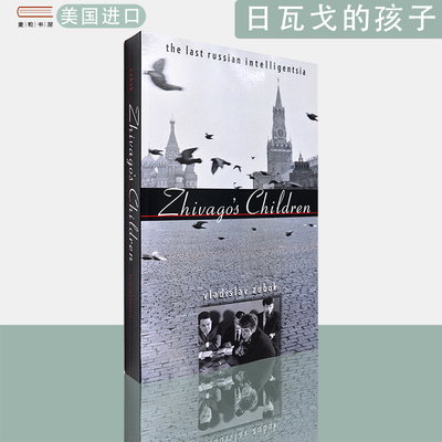 哈佛大学出版社祖博克作品