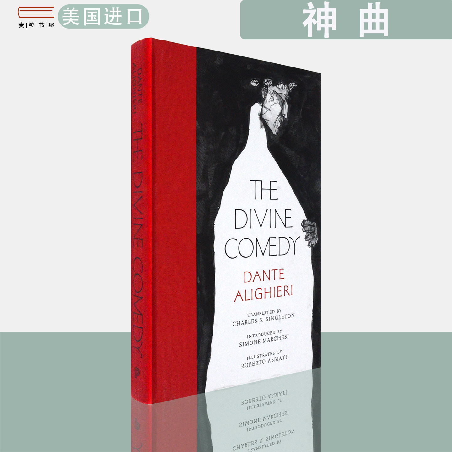 【现货】英文原版 精装版 神曲 新译版 插图版 The Divine Comedy Alighieri Dante Singleton