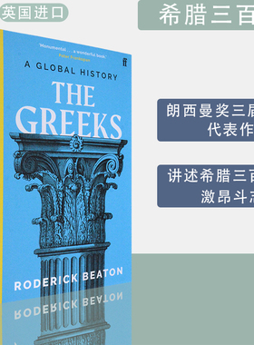 包邮现货英文原版希腊三百年The Greeks A Global History Roderick Beaton罗德里克·比顿