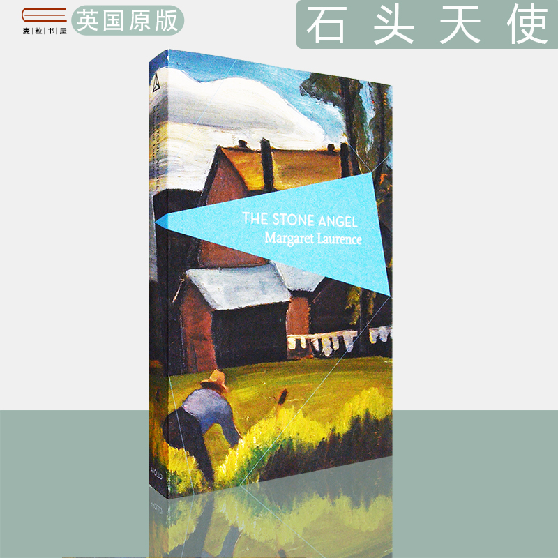 【现货】石头天使 The Stone Angel 天使不流泪 Margaret Laurence 玛格丽特·劳伦斯 正版进口 英文原版书