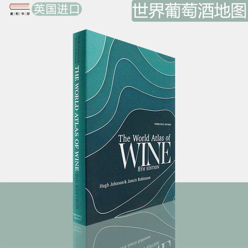 WorldAtlasofWine8th