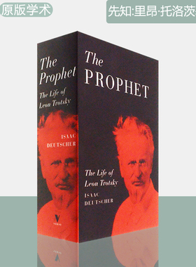 现货The Prophet : The Life of Leon Trotsky 先知三部曲 里昂·托洛茨基生平 Isaac Deutscher 学术原版进口 伊萨克.多伊彻