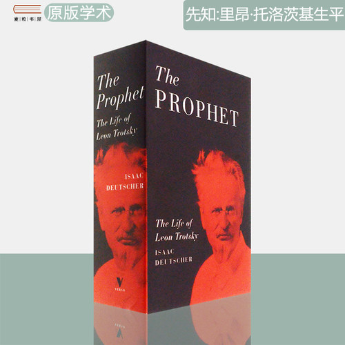 TheProphet先知三部曲