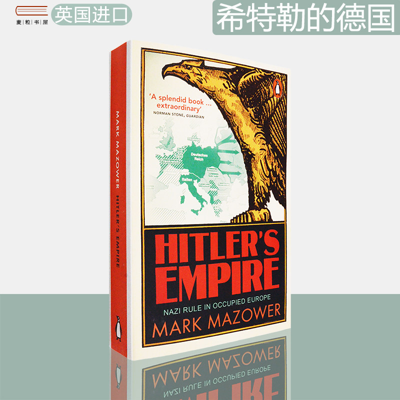 希特勒的德国Hitler'sEmpire