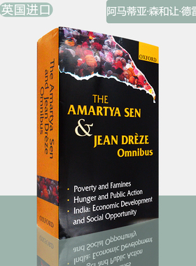 【现货】阿马蒂亚·森和让·德雷兹文集 The Amartya Sen and Jean Drèze Omnibus 精装版 牛津大学出版社 正版进口
