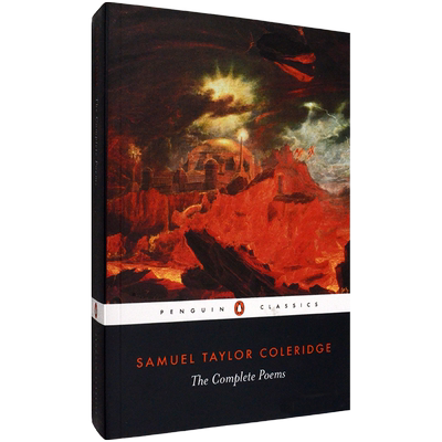 塞缪尔·泰勒·柯尔律治诗歌全集