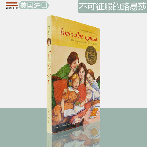 InvincibleLouisa路易莎的故事