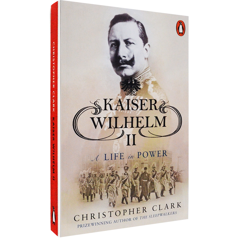 沉重的皇冠KaiserWilhelmII