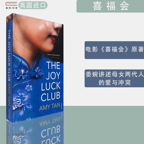 委婉讲述母女两代人的爱与冲突