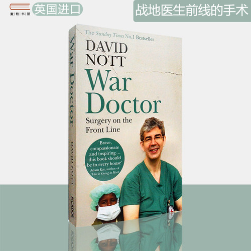 现货原版战地医生：前线的手术