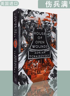 【现货】英文原版伤病满营House of Open Wounds Adrian Tchaikovsky阿德里安·柴可夫斯基