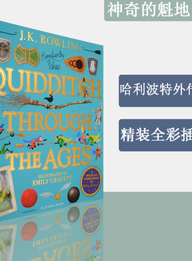 【现货】Quidditch Through the Ages 神奇的魁地奇球 J.K. Rowling J.K.罗琳 哈利波特外传系列 英版 精装 进口英文原版小说