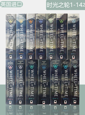 【现货】时光之轮 1-14本套装  The Wheel of Time 罗伯特·乔丹 Robert Jordan 与 魔戒 冰与火之歌 并称西方奇幻三巨头 英版进口