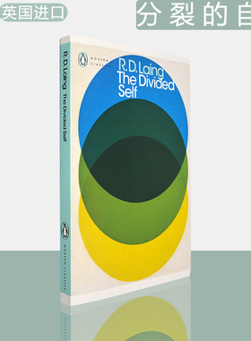 【现货】The Divided Self 分裂的自我 R. D. Laing 莱恩 心理学 英版进口 企鹅经典系列 Penguin Classics